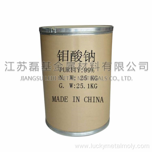 Hot Product sodium molybdate